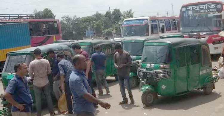 সিএনজি অটোরিকশার ভাড়া ৩ গুণ