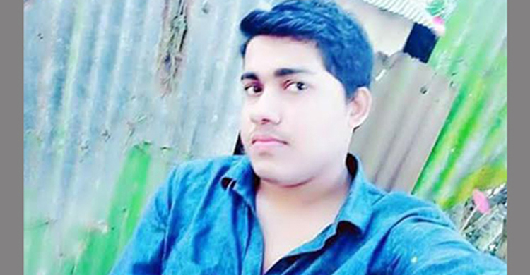 কুমিল্লা সিটি পার্কে বিদ্যুৎস্পৃষ্ট হয়ে কলেজ ছাত্রের মৃত্যু