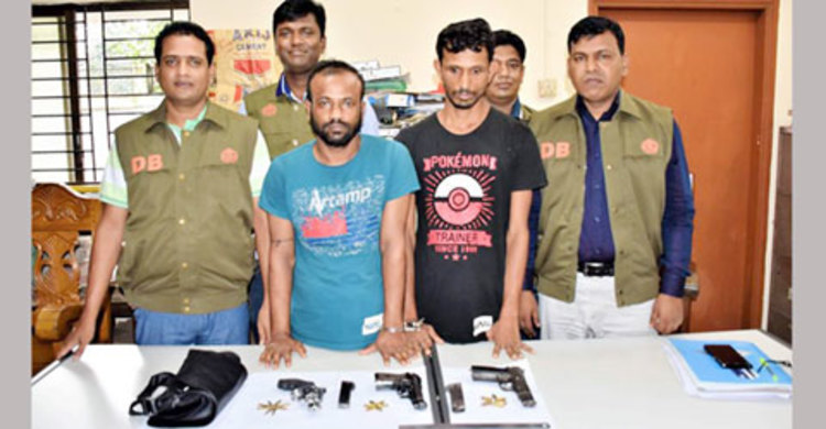 কুমিল্লায় অস্ত্রসহ গ্রেফতার ২
