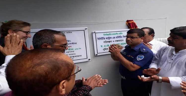 ফলকে স্বরাষ্ট্রমন্ত্রী ভিন্ন তারিখে উদ্বোধন করলেন এসপি!