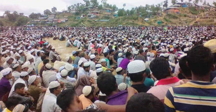 কক্সবাজার-টেকনাফে রোহিঙ্গাদের বিক্ষোভ