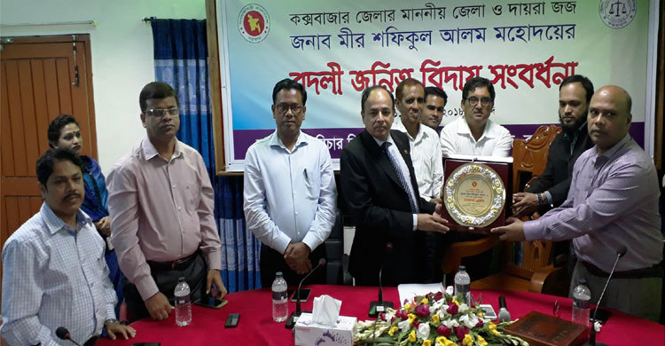 ‘বার ও বেঞ্চের সমন্বয়হীনতা বিচারকার্যে ব্যাঘাত ঘটায়’