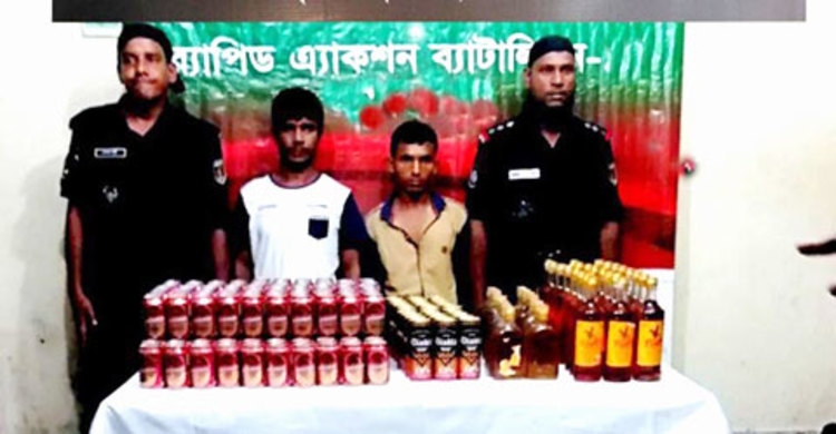 বিদেশি বিয়ার ও মদসহ আটক ২