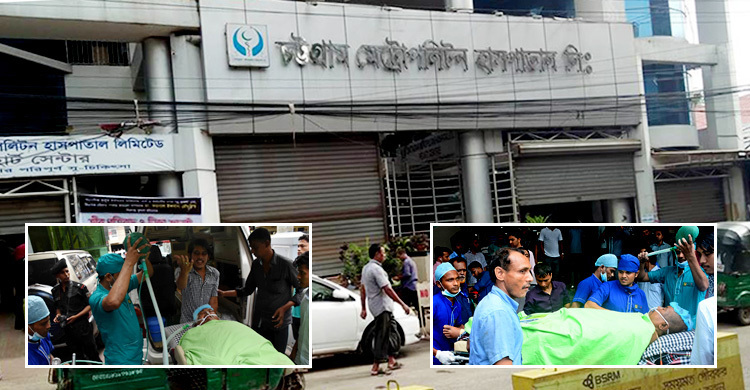 Strike at Ctg pvt hospitals withdrawn