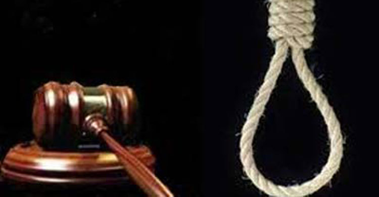 One to die for killing wife in Kushtia