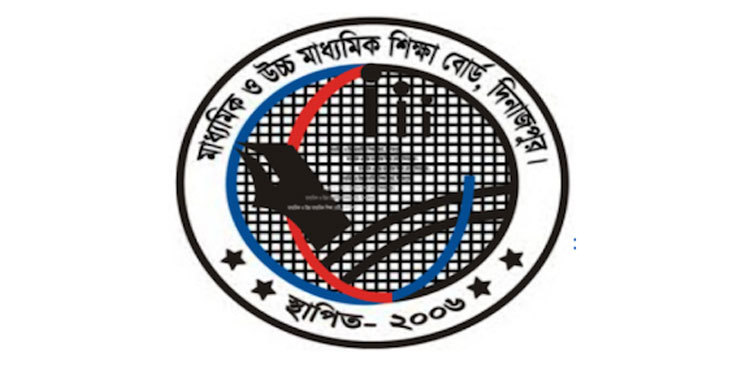 Dinajpur Board sees lowest pass rate