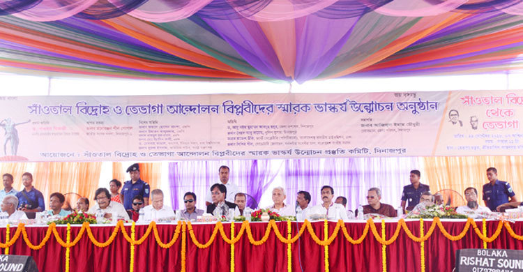 সাঁওতাল বিদ্রোহ না হলে আমাদের স্বাধীনতা আসত না : গওহর রিজভী
