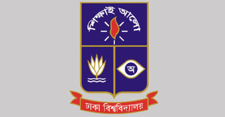 সাংবাদিকের সঙ্গে দুর্ব্যবহার : বহিষ্কার-হলচ্যুত দুই ছাত্রলীগ নেতা