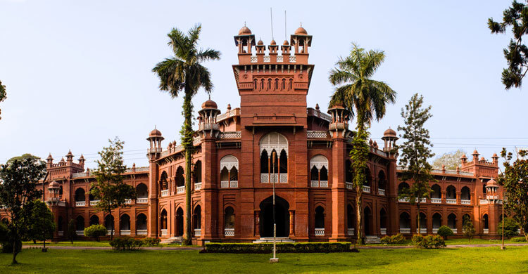 DU to celebrate 97th birth anniversary Sunday