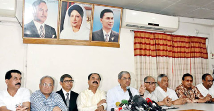 সিটি নির্বাচন : ফল প্রত্যাখ্যান করলো বিএনপি
