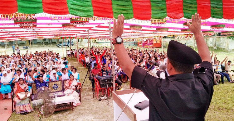 মাদকের বিরুদ্ধে শপথ নিলো ৫শ শিক্ষার্থী