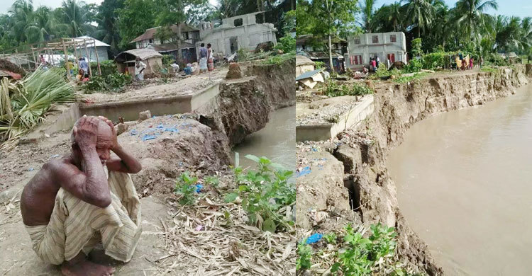 বসতভিটা হারিয়ে খোলা আকাশের নিচে অর্ধশতাধিক পরিবার