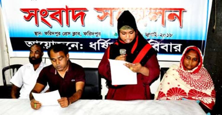 আমার স্বামী-সন্তান আছে, তবুও বিয়ের প্রস্তাব দেয় পাভেল