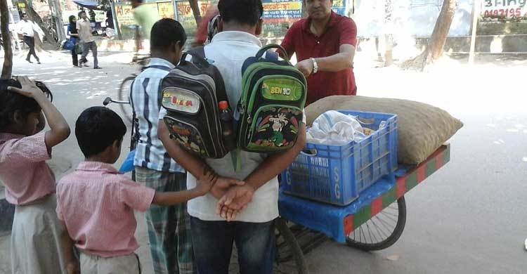 আজ বিশ্ব বাবা দিবস