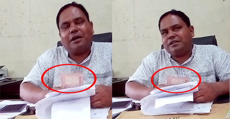 শিক্ষকদের কাছ থেকে ঘুষ, ভিডিও ভাইরালে তোলপাড়