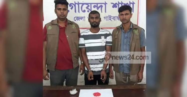 গাইবান্ধায় ইয়াবাসহ যুবক গ্রেফতার