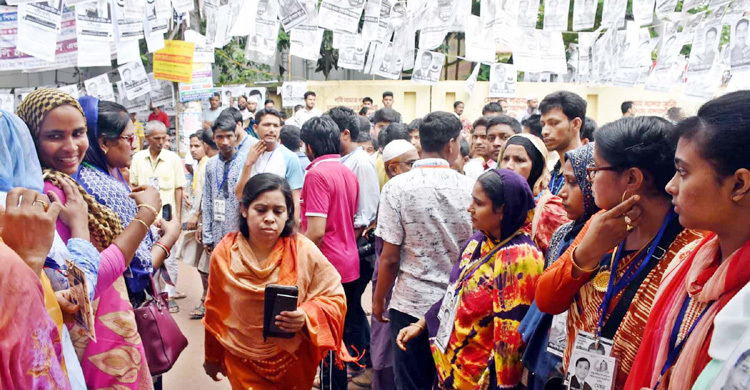 গাজীপুরে ৯ কেন্দ্রের ভোট স্থগিত