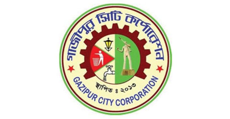 রোববার রাত থেকে গাজীপুরে যানবাহন চলাচলে নিষেধাজ্ঞা