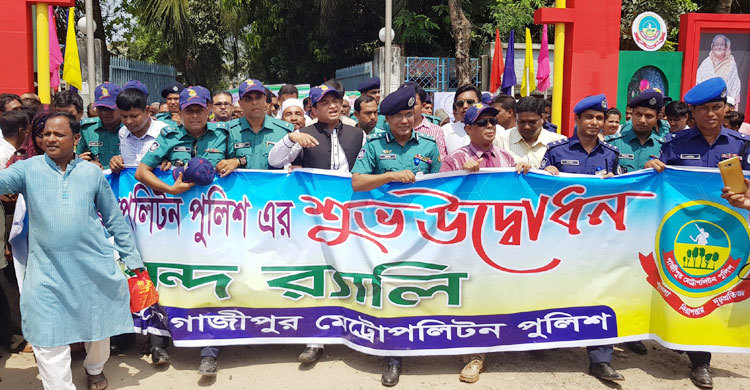 Gazipur-Police
