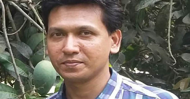 নিখোঁজের ২২ দিন পর স্বর্ণ ব্যবসায়ীর খণ্ডিত মরদেহ উদ্ধার