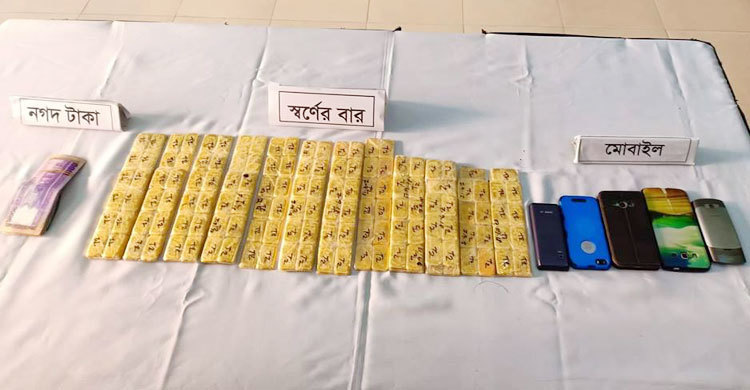 অটোরিকশার ৫ যাত্রীর কাছে ২শ স্বর্ণের বার