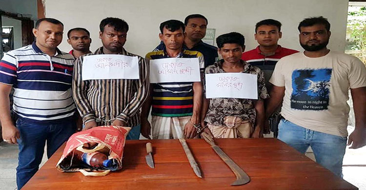 গোপালগঞ্জে ডাকাতির প্রস্তুতিকালে আটক ৩