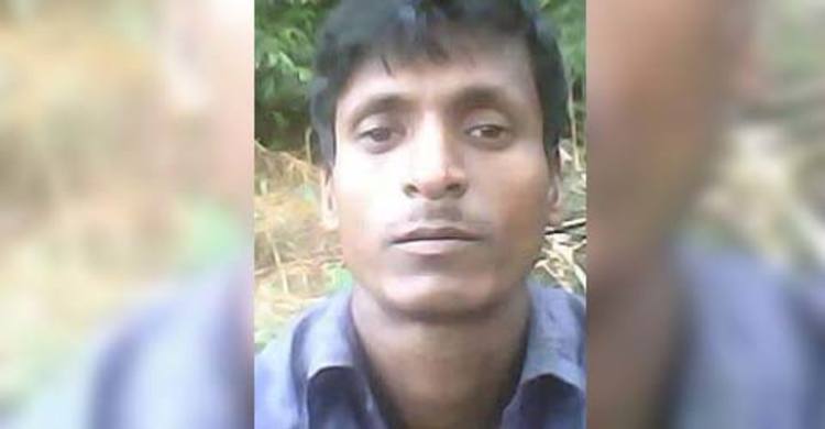 নিখোঁজের ২১ দিন পর যুবকের মরদেহ উদ্ধার