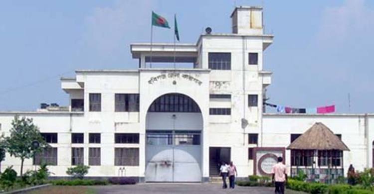 হবিগঞ্জে কারাগারে হাজতির মৃত্যু