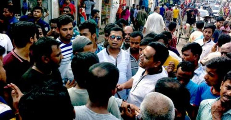 ভারপ্রাপ্ত জেলা প্রশাসকের আশ্বাসে অবরোধ প্রত্যাহার