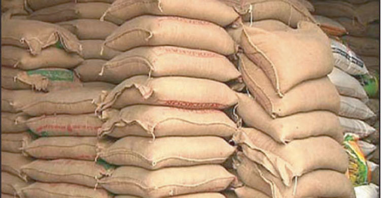 রাইস মিলে ৯৪ বস্তা সরকারি চাল!