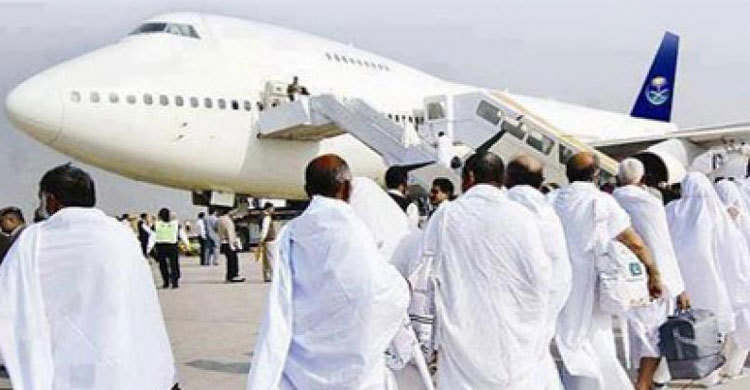 সরকারি হাজিদের ফ্লাইট শেষ হচ্ছে সোমবার