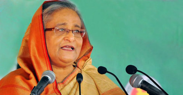 গ্রামে শহরের সুবিধা নিন, নৌকায় ভোট দিন