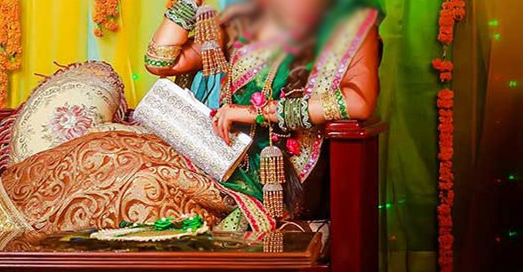 মেয়ের গায়ে হলুদের দিন মায়ের মৃত্যু