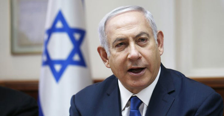 Israel adopts divisive Jewish nation-state law