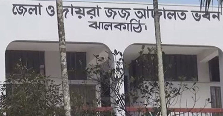 আদালতে সাক্ষ্য দিতে এসে ফেঁসে গেলেন যুবক