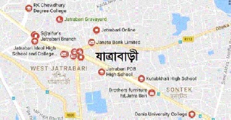 স্বামী রক্তাক্ত, সন্তানরা অচেতন, বিষক্রিয়ায় স্ত্রীর মৃত্যু