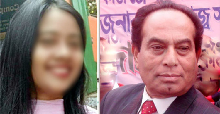 এই বুড়ো লোকটা আমাকে ভোগের পণ্য বানাল