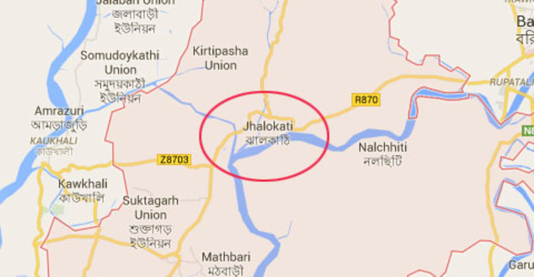 ঝালকাঠিতে শিশুকে গলা কেটে হত্যা