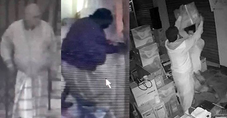 ঝিনাইদহে হচ্ছেটা কী?