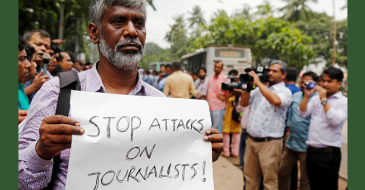 IPI urges Bangladesh to protect journalist safety