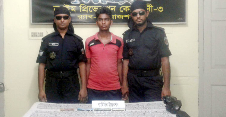 জয়পুরহাটে প্যাথেডিনসহ যুবক আটক