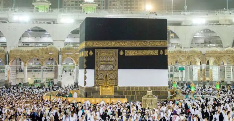 Kaaba cover folded up to avoid damage
