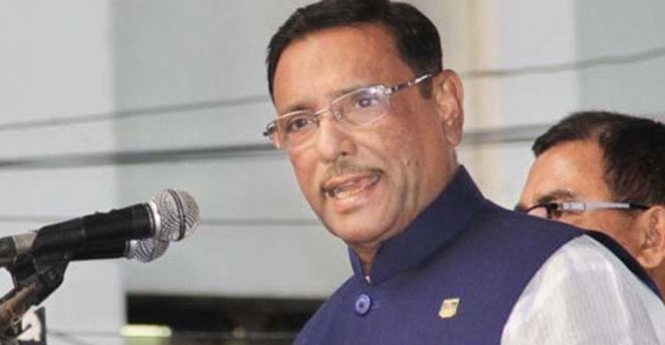 BNP’s dream for ‘blueprint polls’ won’t be fulfilled: Quader