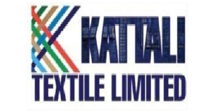 কাট্টালি টেক্সটাইলের আইপিও প্রসপেক্টাসে হিসাবমান লঙ্ঘন!