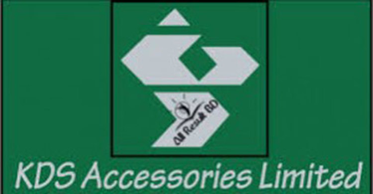 অস্বাভাবিক দাম, তবুও মিলছে না কেডিএসের শেয়ার