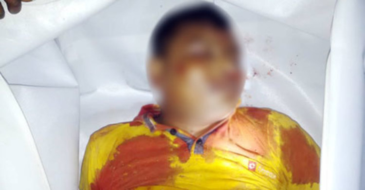 খাগড়াছড়িতে দুর্বৃত্তের গুলিতে নিহত ১