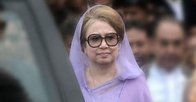 নড়াইলে খালেদার জামিন শুনানির আদেশ ৫ আগস্ট