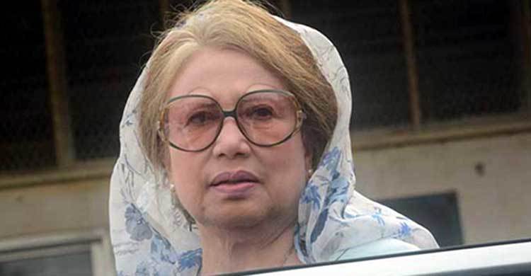 কুমিল্লায় খালেদা জিয়ার জামিন নামঞ্জুর