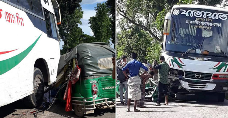 যাতায়াত পরিবহনের চাপায় অটোরিকশার ৩ যাত্রী নিহত