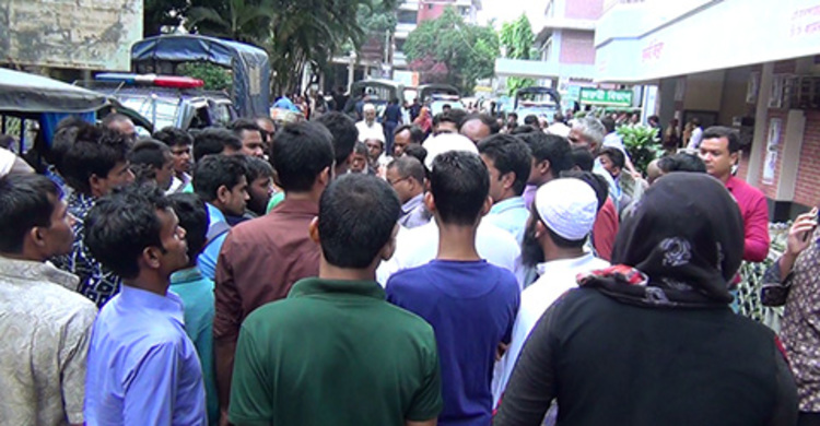 মাদকাসক্তদের ছুরিকাঘাতে যুবক নিহত